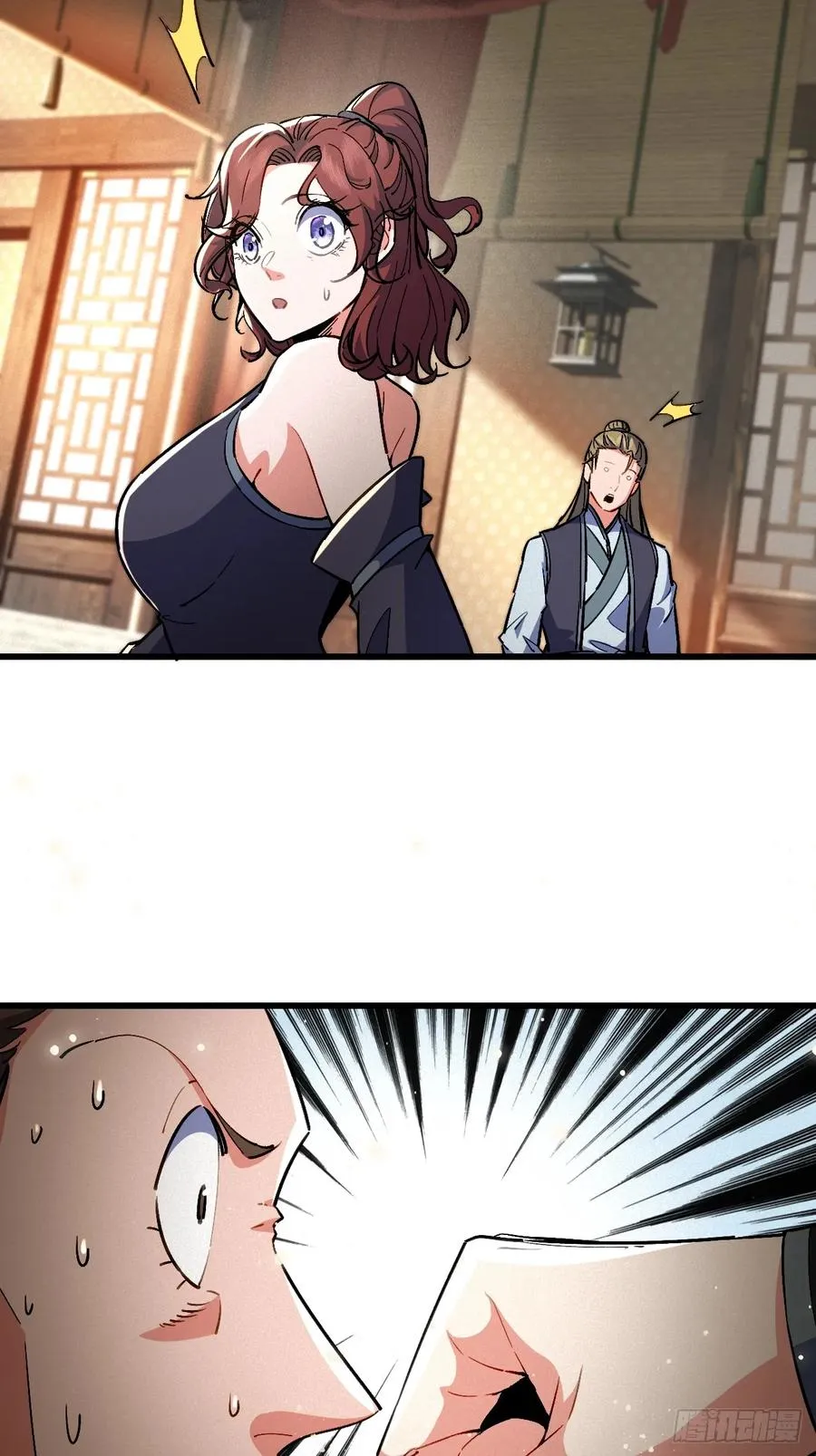 小嘴摸蜜的师妹29