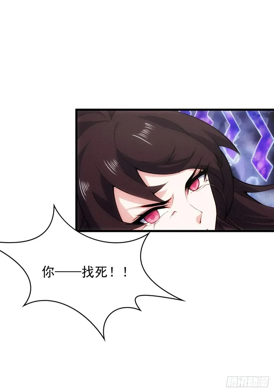 我自逍遥去，笑看红尘中！25