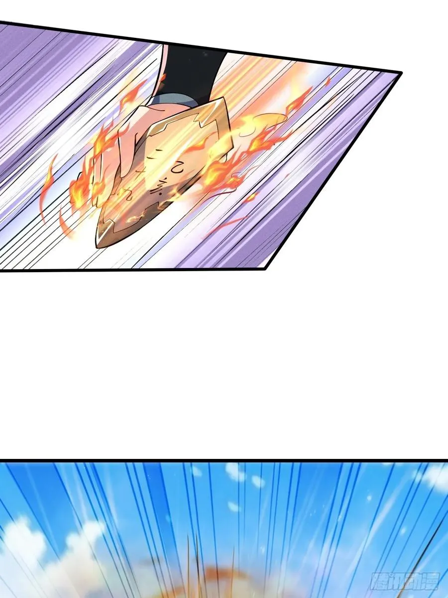 天罗鳄自爆23