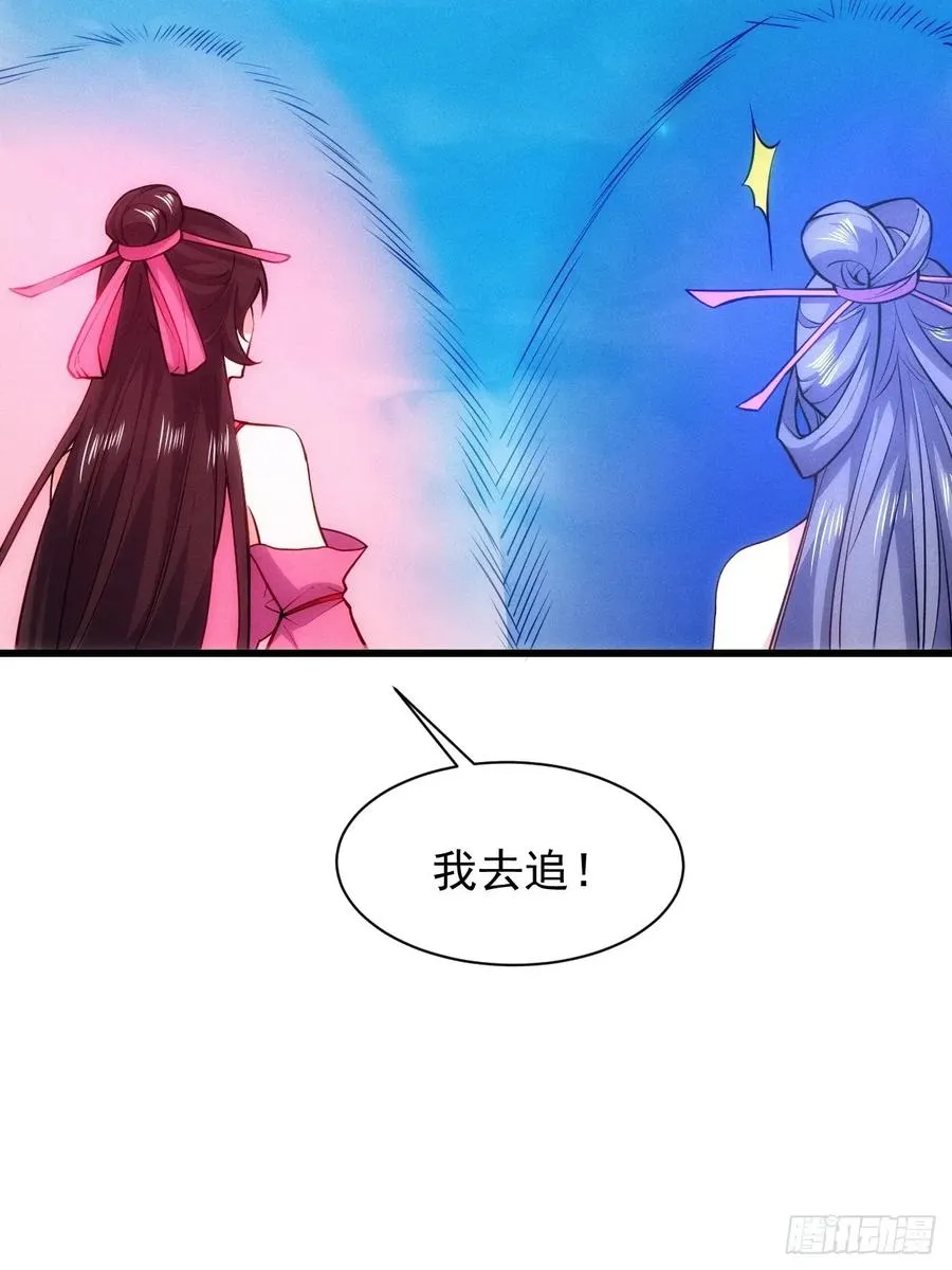 我自逍遥去，笑看红尘中！20