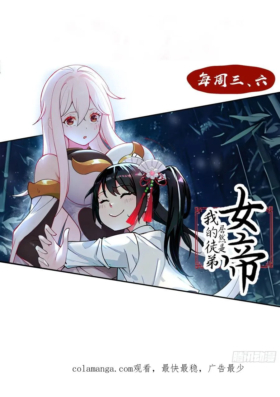 南街枫哥39