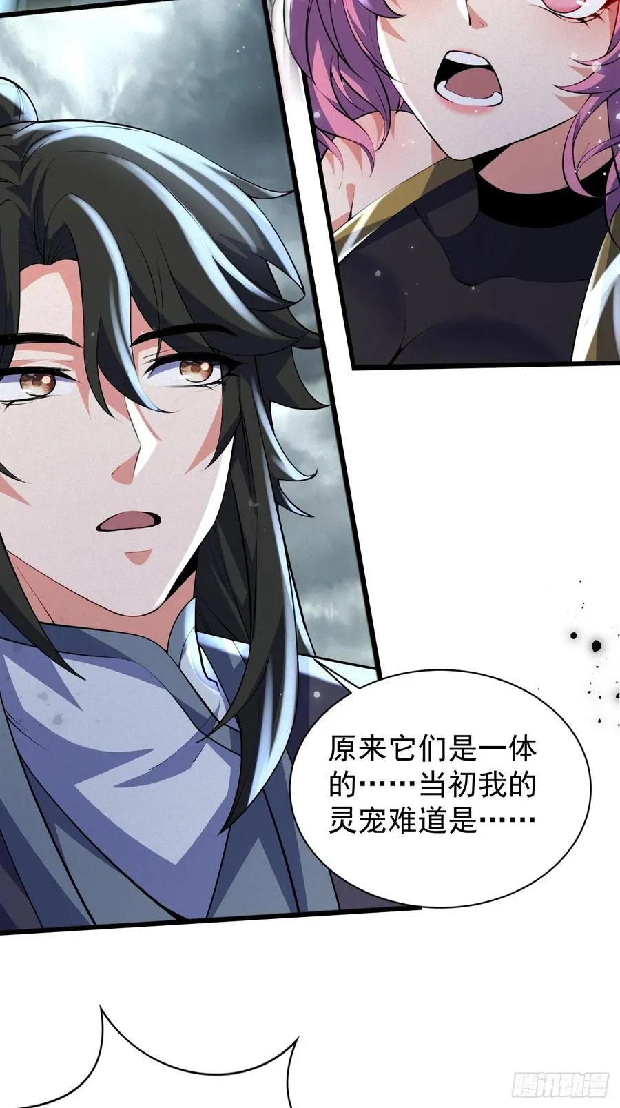 龟鹰争斗47