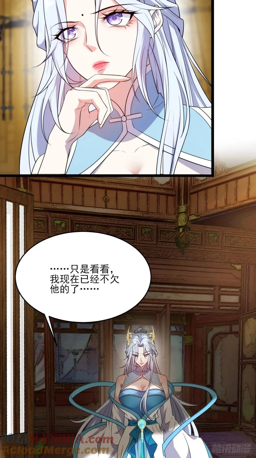 蛇妖，你要助我修炼336