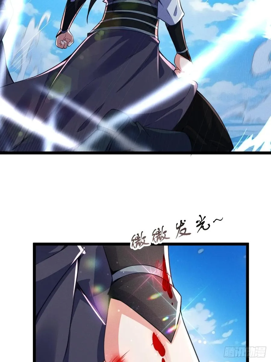 天罗鳄自爆37