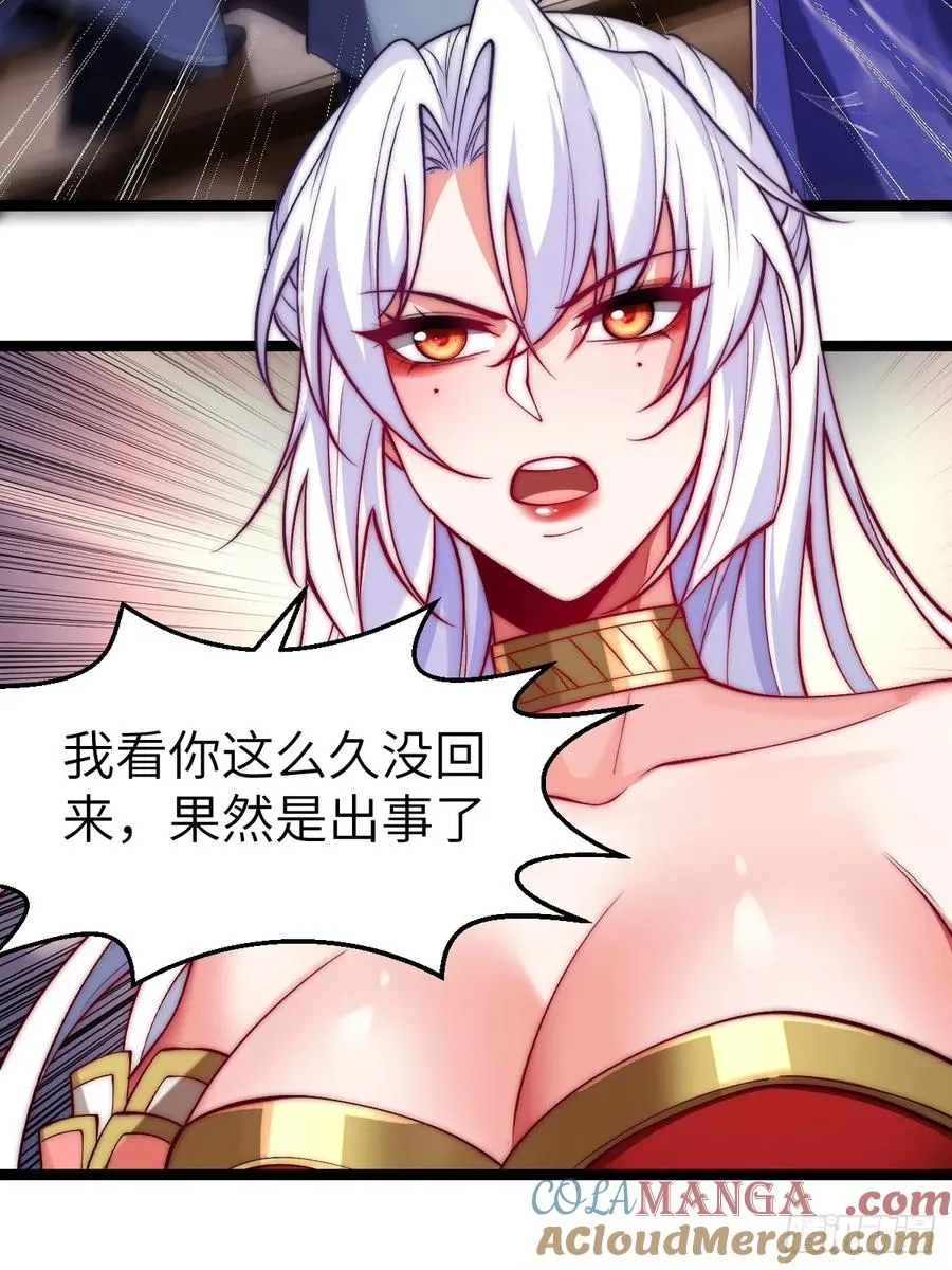 034 入了我的房还想跑吗？24