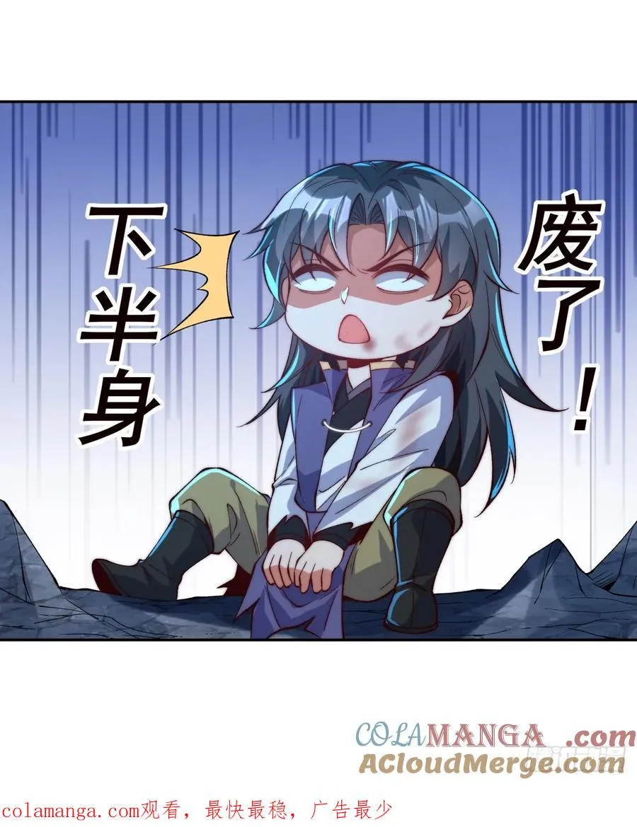 022 哥哥下半身废了34