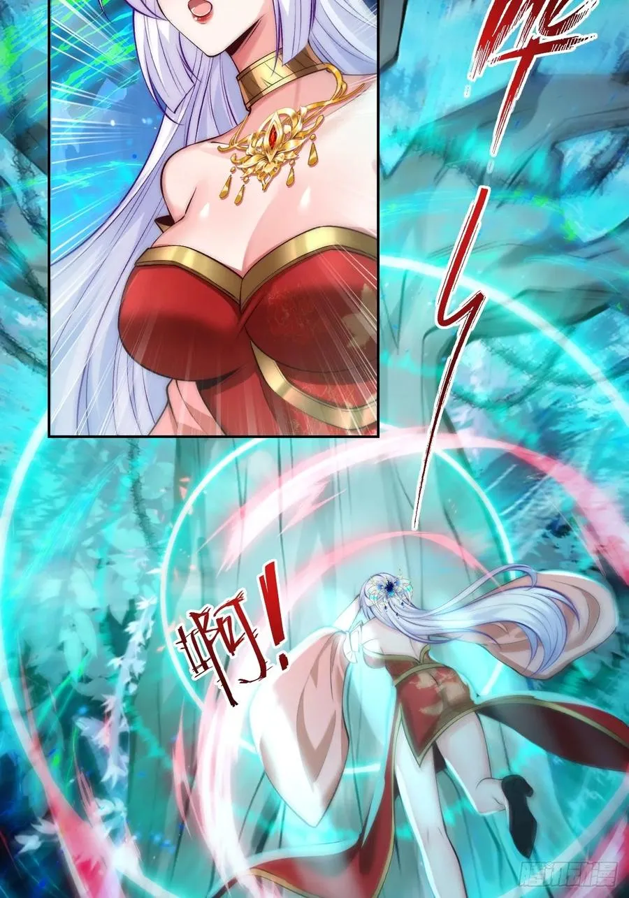 028 偷“心”不成反被擒9