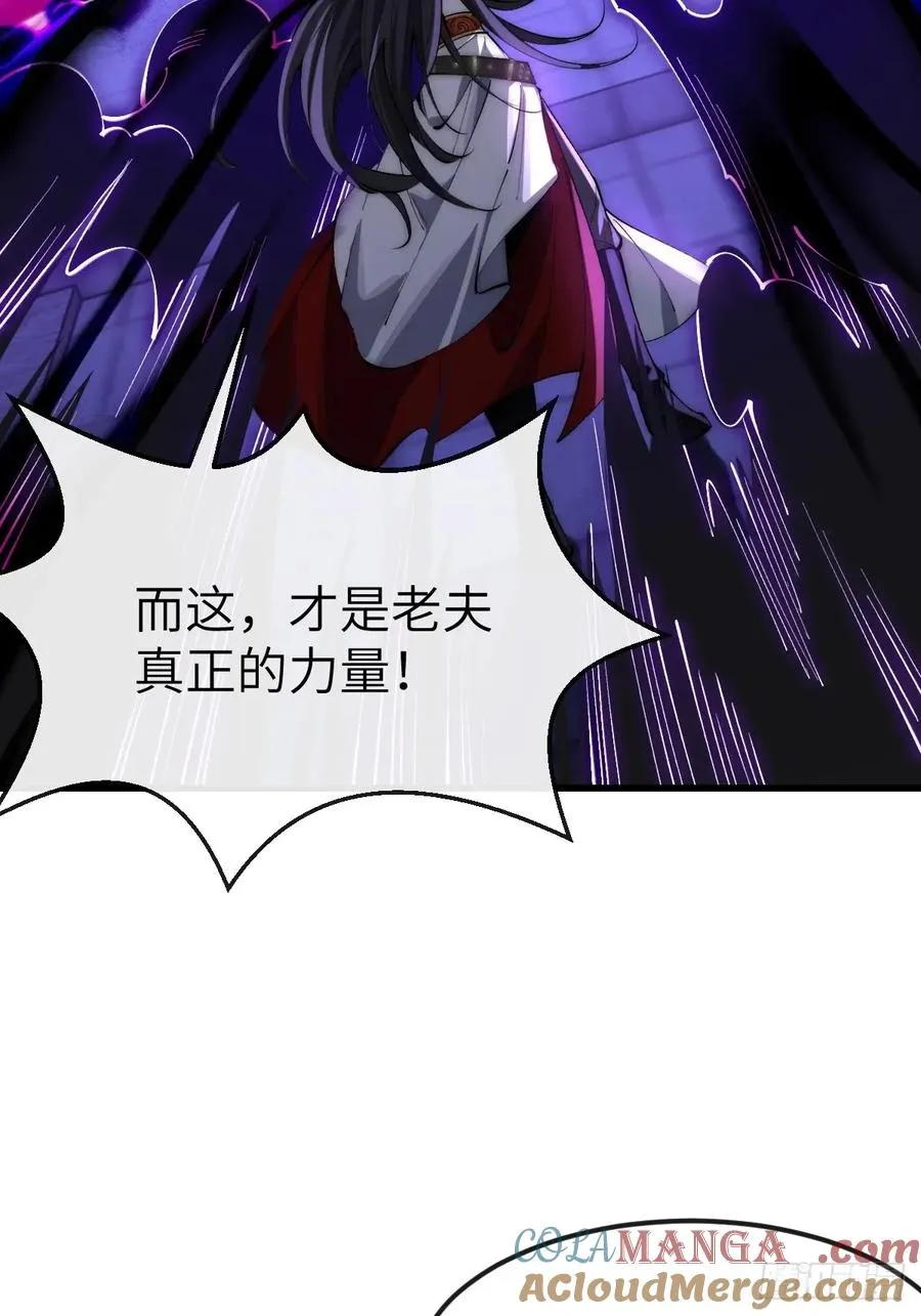 042 人剑合一14