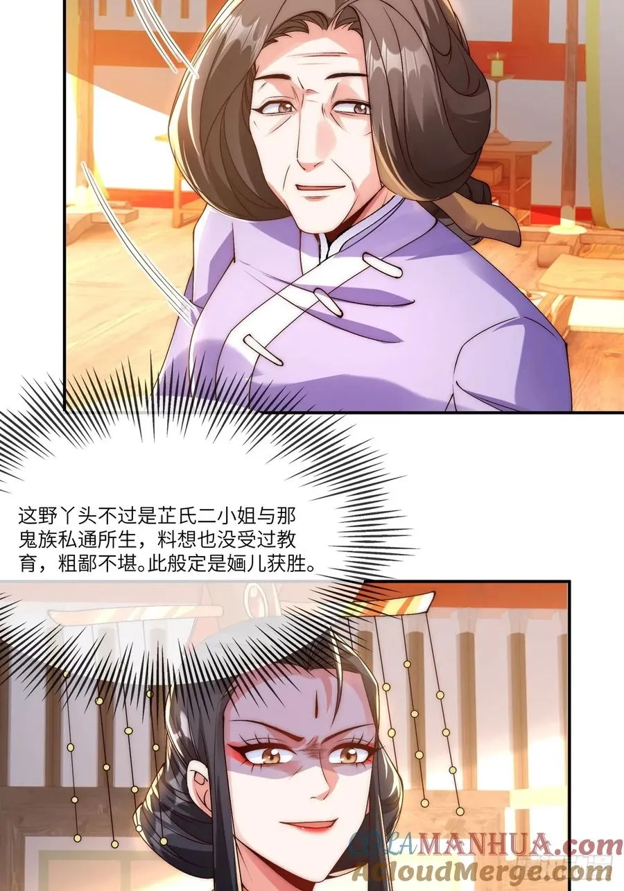 005 作弊14