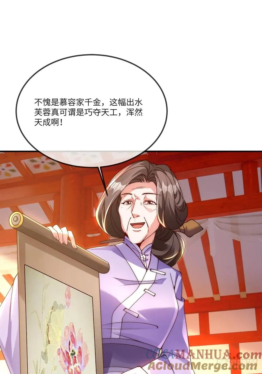 005 作弊12
