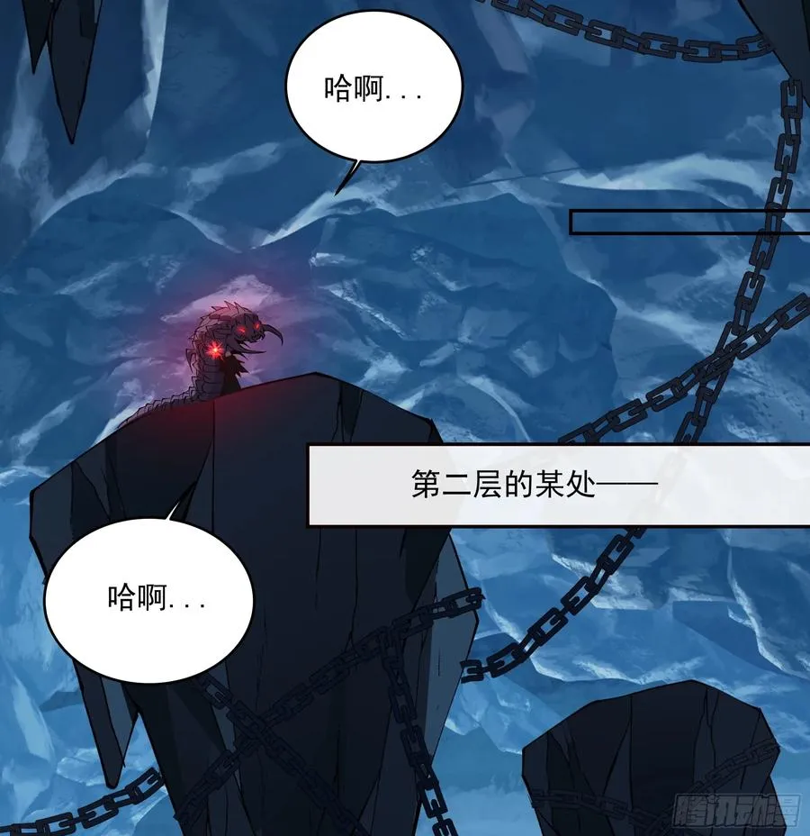 031 不会善罢甘休23
