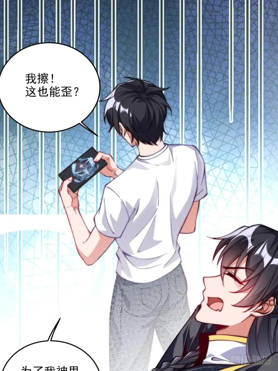 016 冤家路窄21
