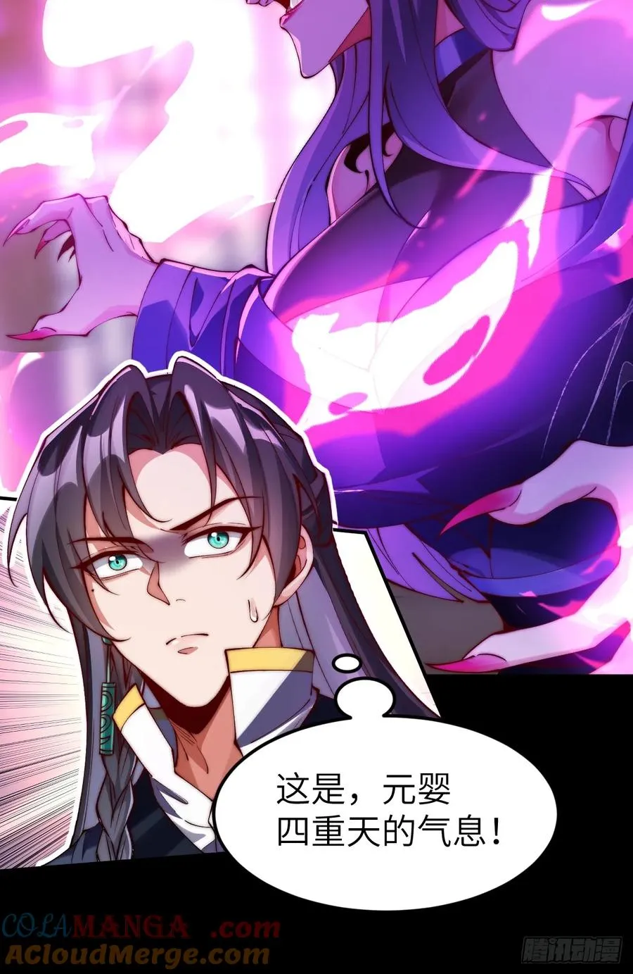 034 入了我的房还想跑吗？22