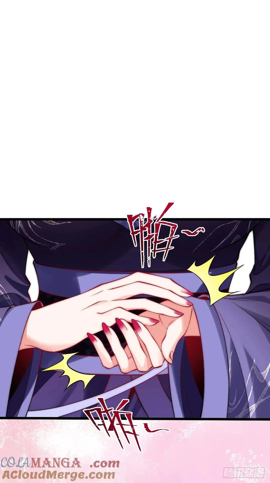 033 潜入计划4