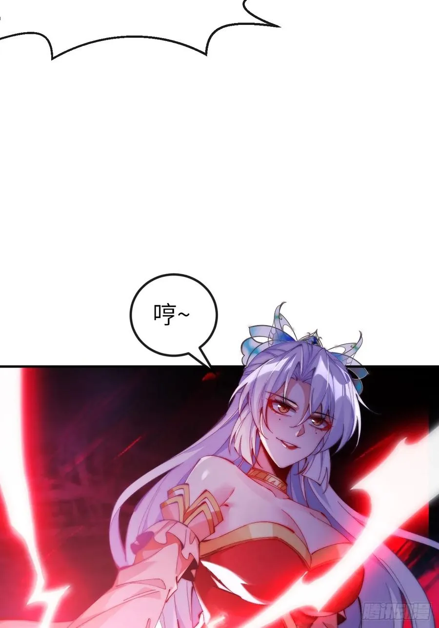 036 黑化值又涨了11