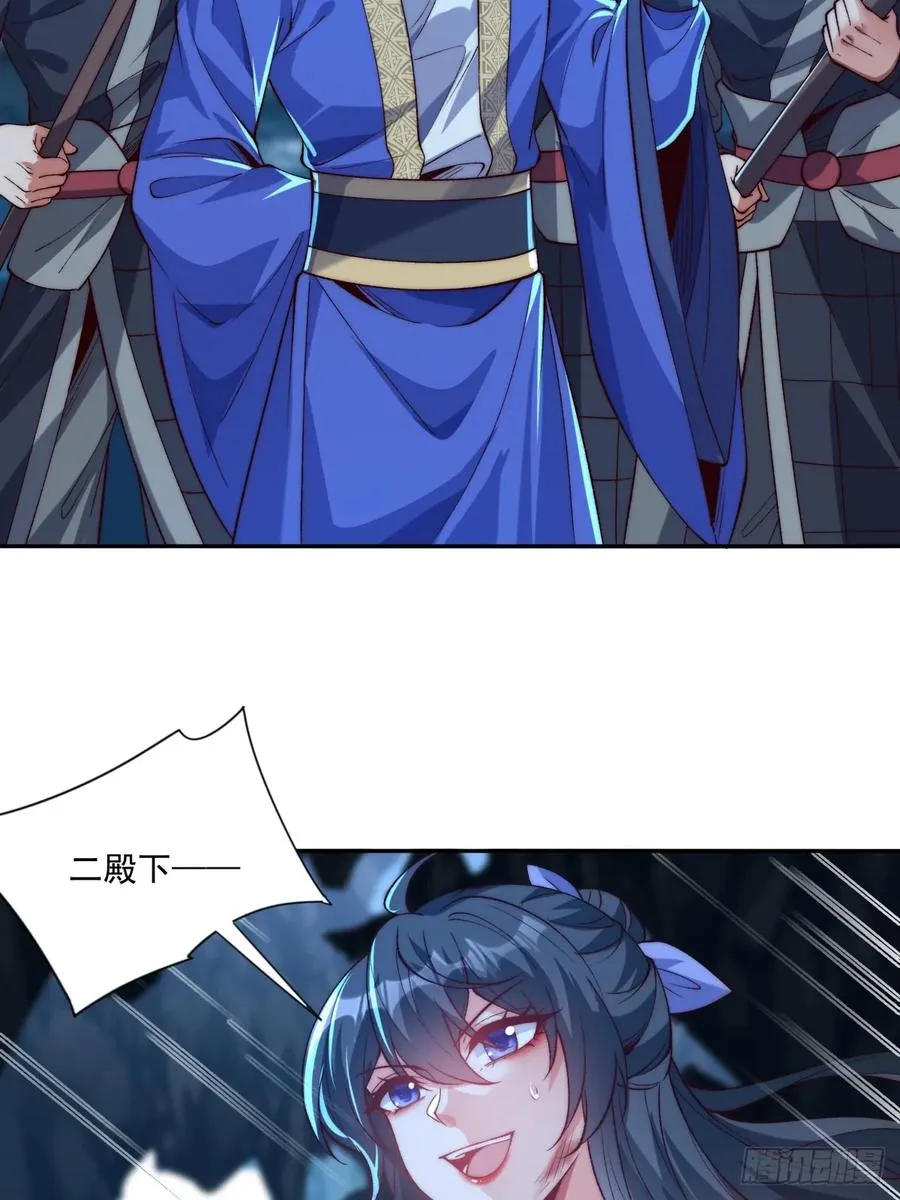 022 哥哥下半身废了19
