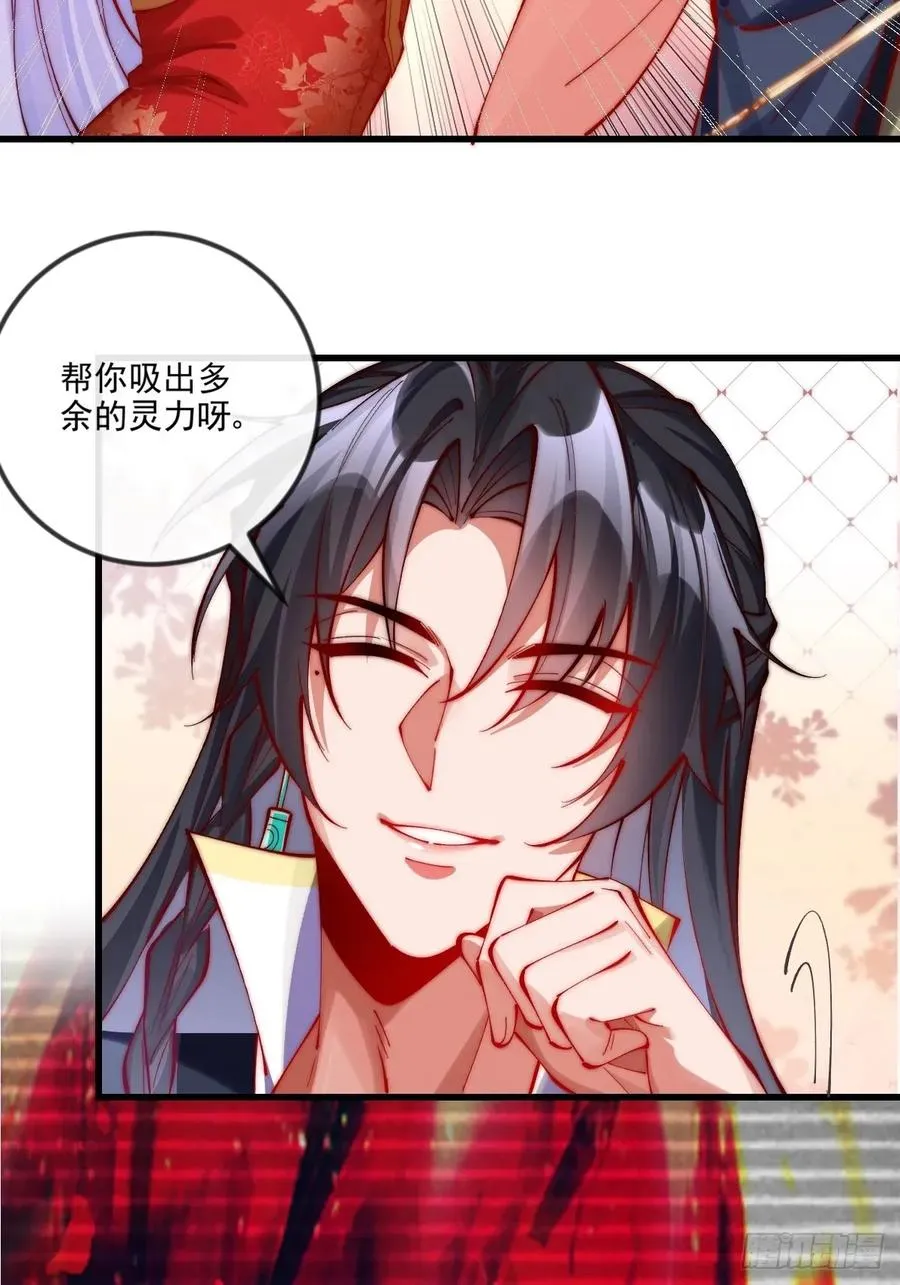 039 一石二鸟31