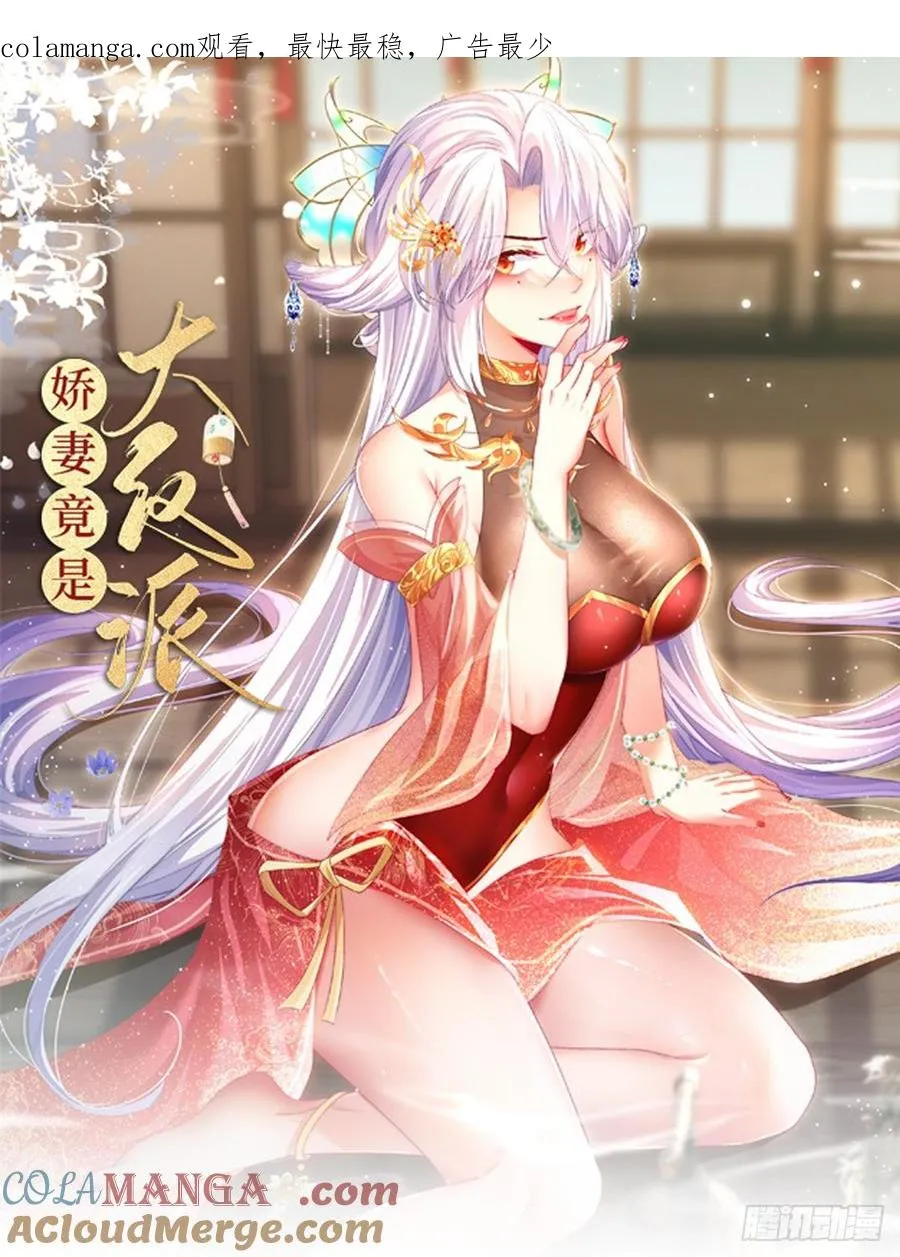 051 墨玉和楚甄笺？0