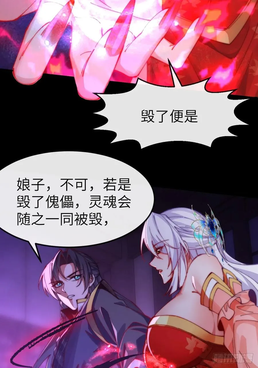 036 黑化值又涨了7