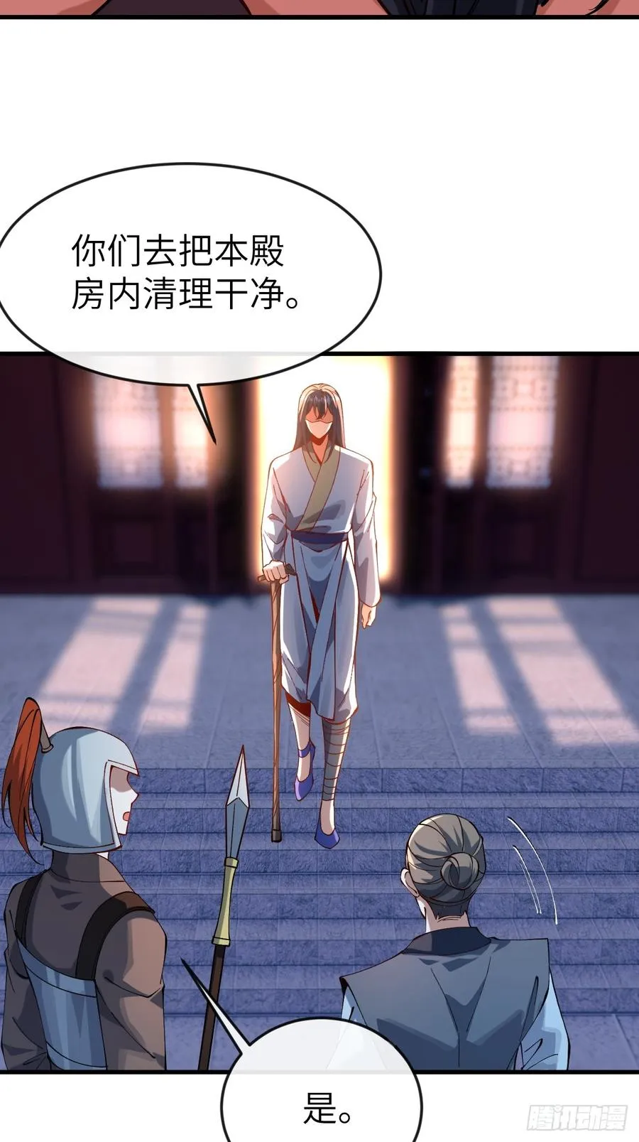 050 夜半美人卒37