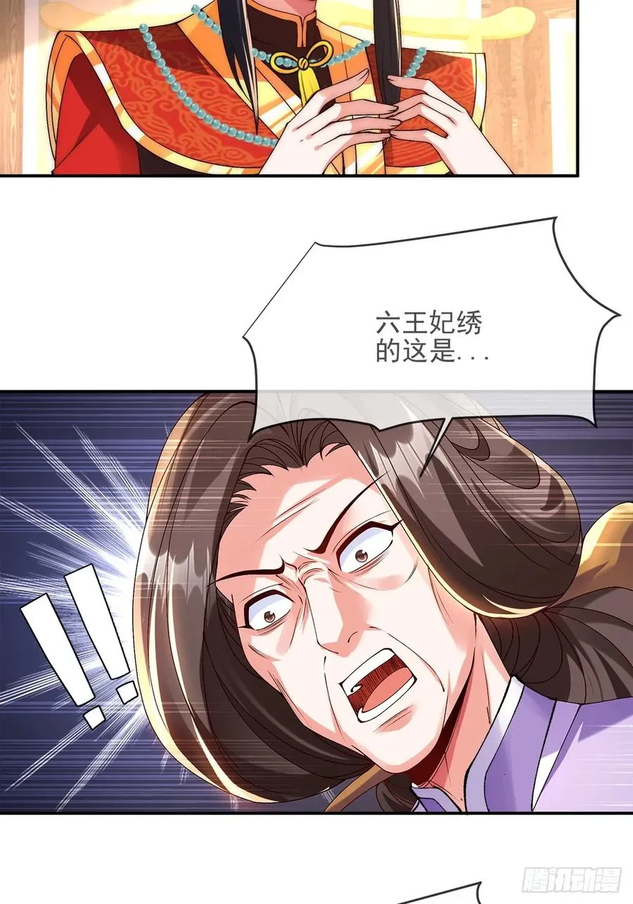 005 作弊15