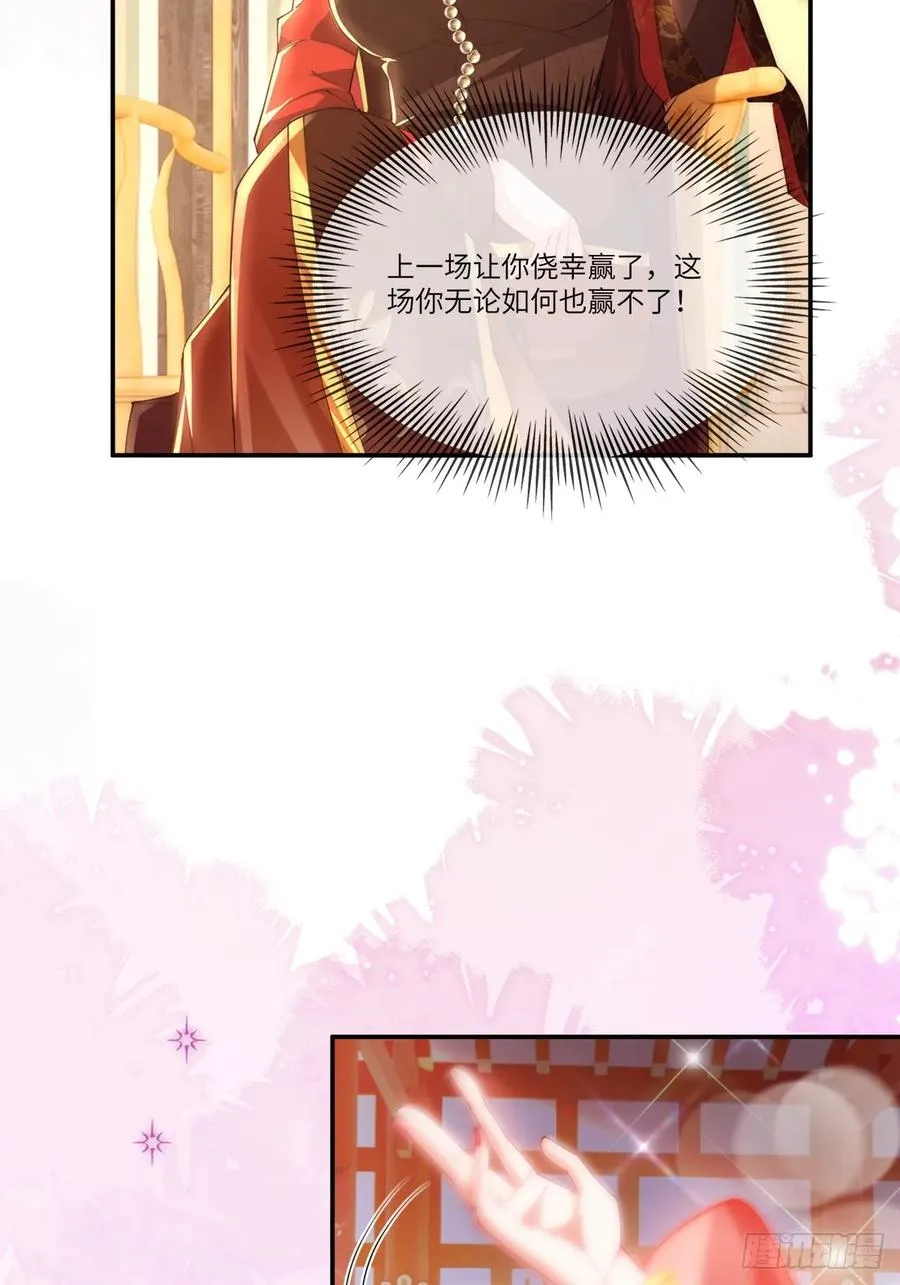 005 作弊23