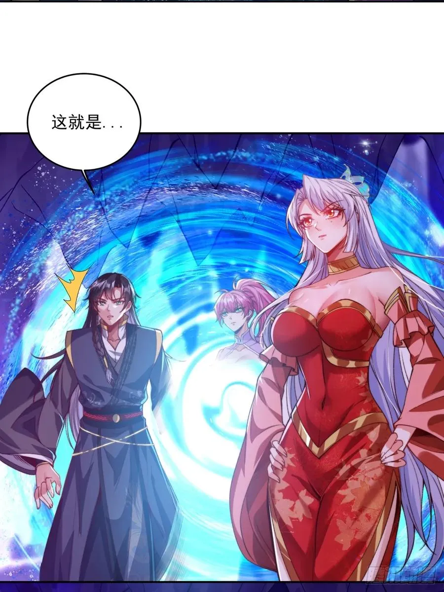 021 她们龙精猛虎丹吃多了？23