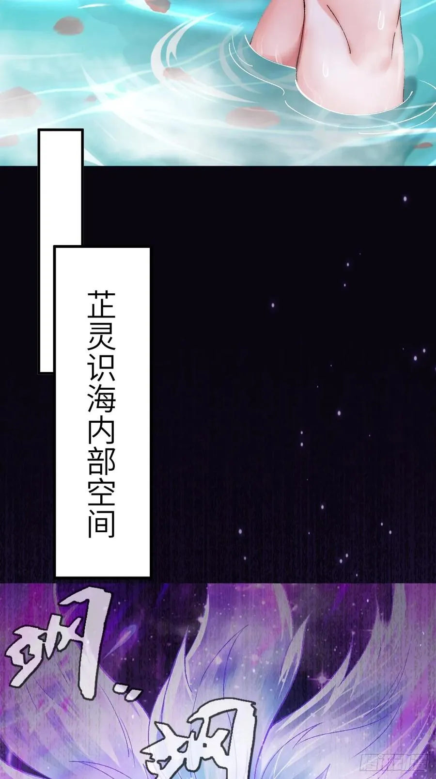 008 夫君没有吃饭吗1