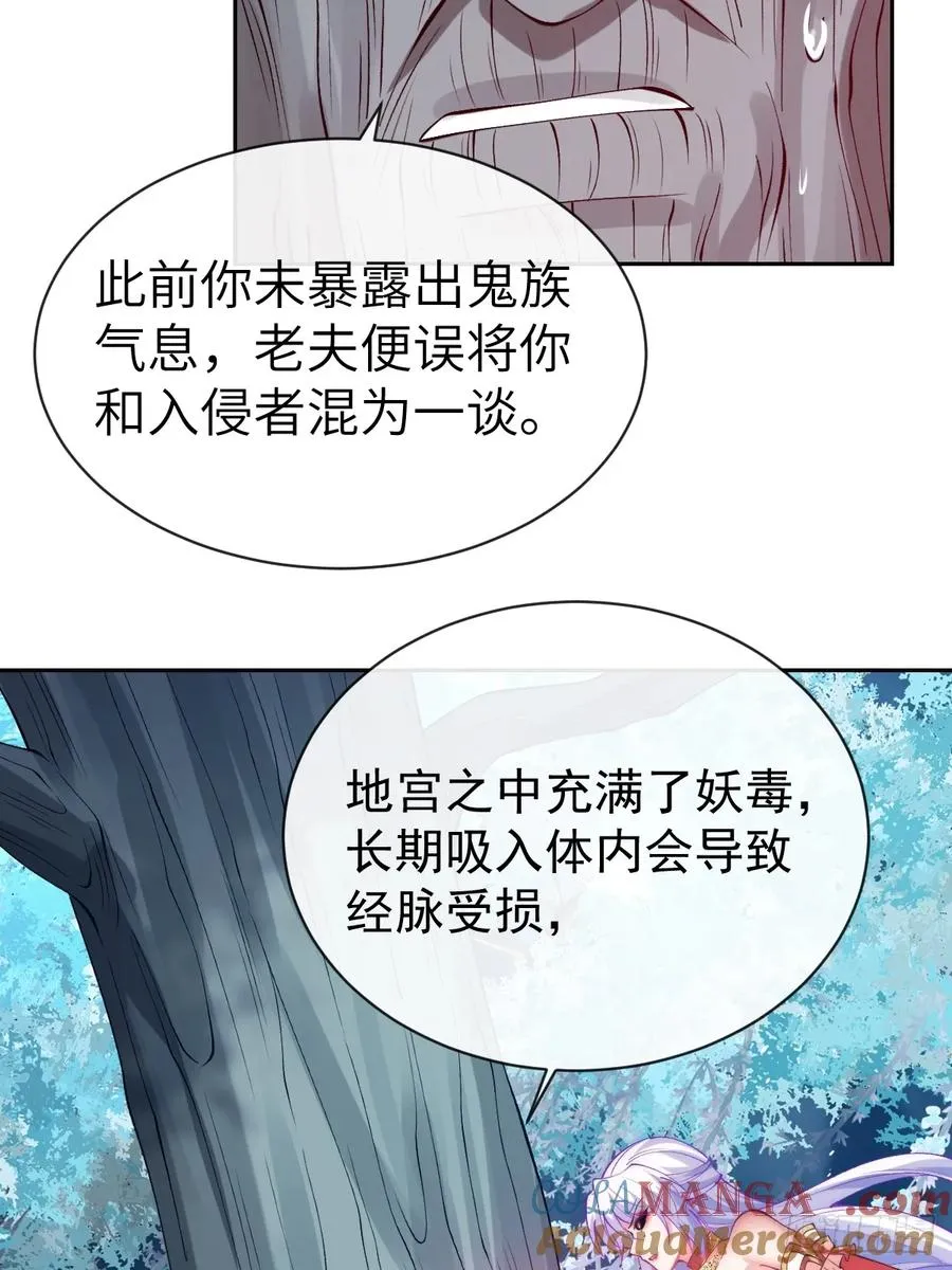 30 灵泉4