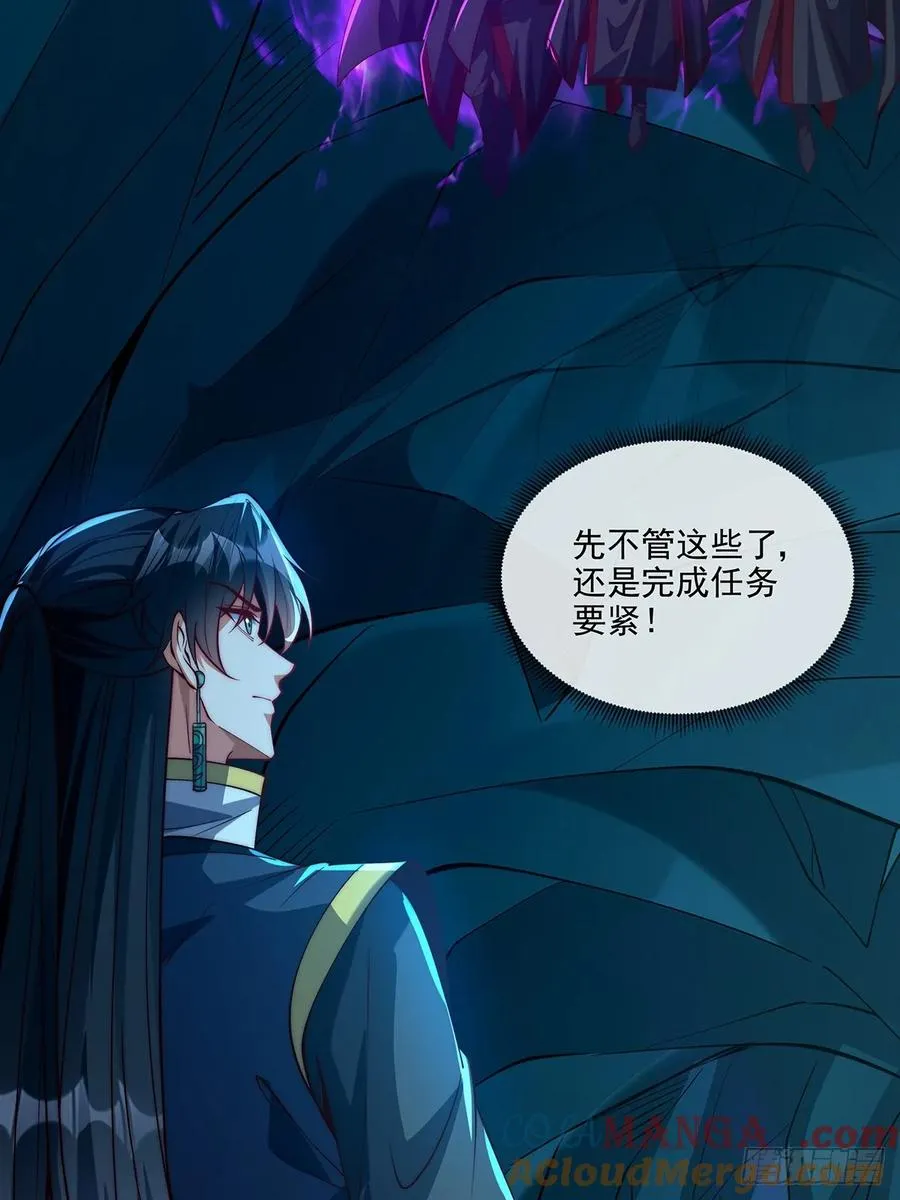 026 原来是百合？20
