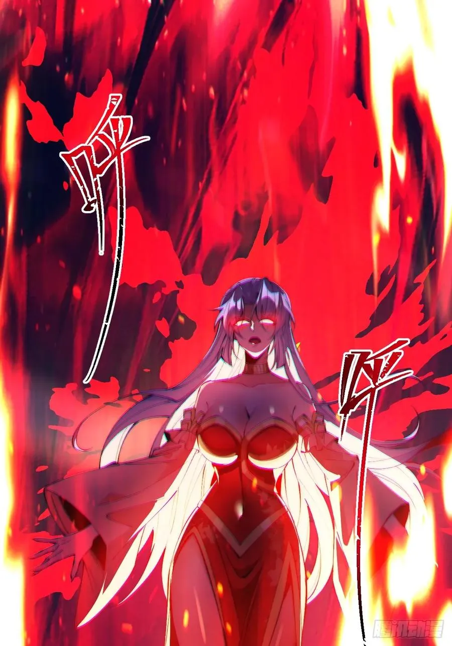 037 狼妖西莫11