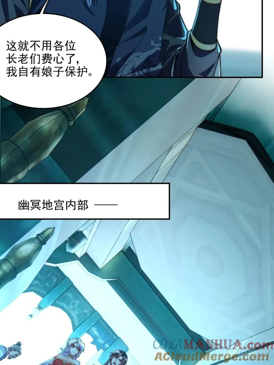 016 冤家路窄4