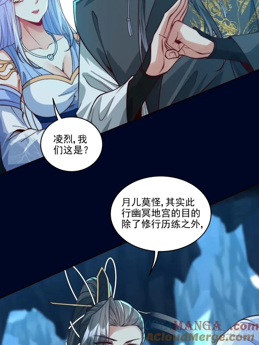 022 哥哥下半身废了6