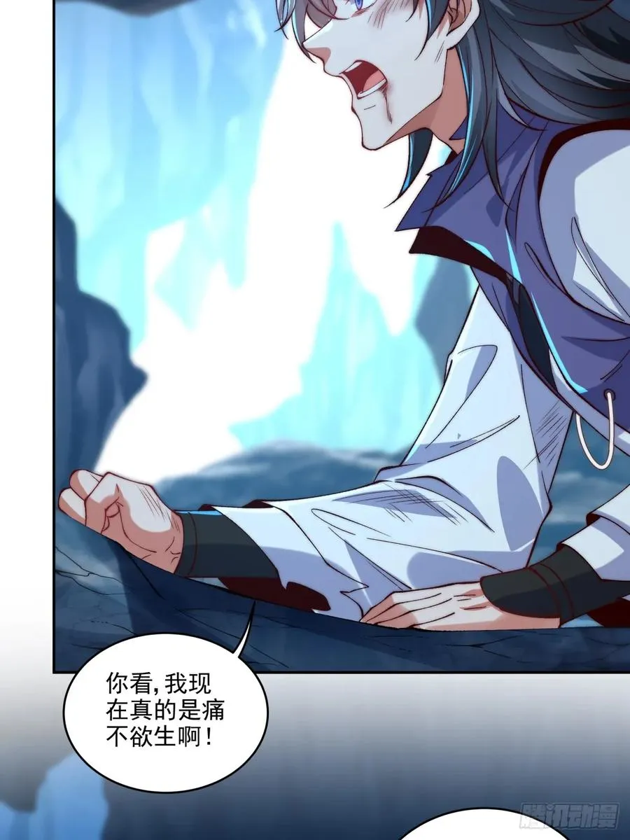 022 哥哥下半身废了31