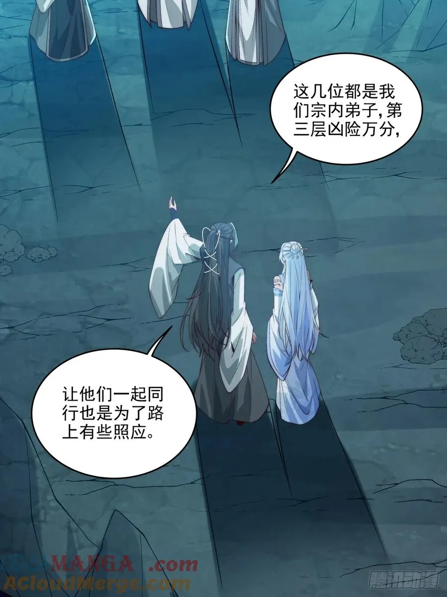 022 哥哥下半身废了8