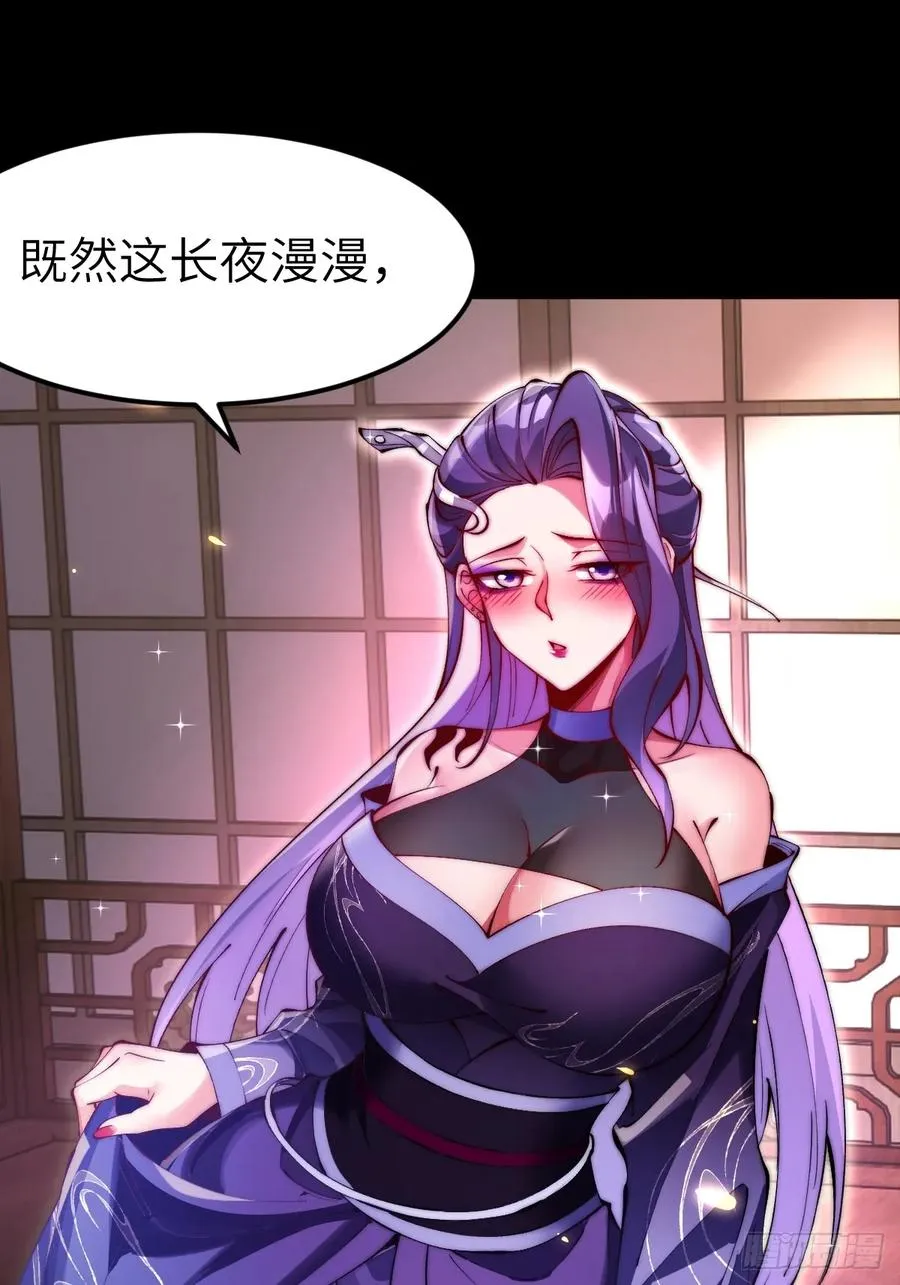 034 入了我的房还想跑吗？15
