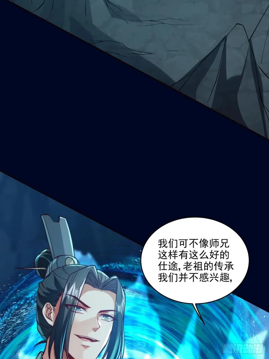 022 哥哥下半身废了9