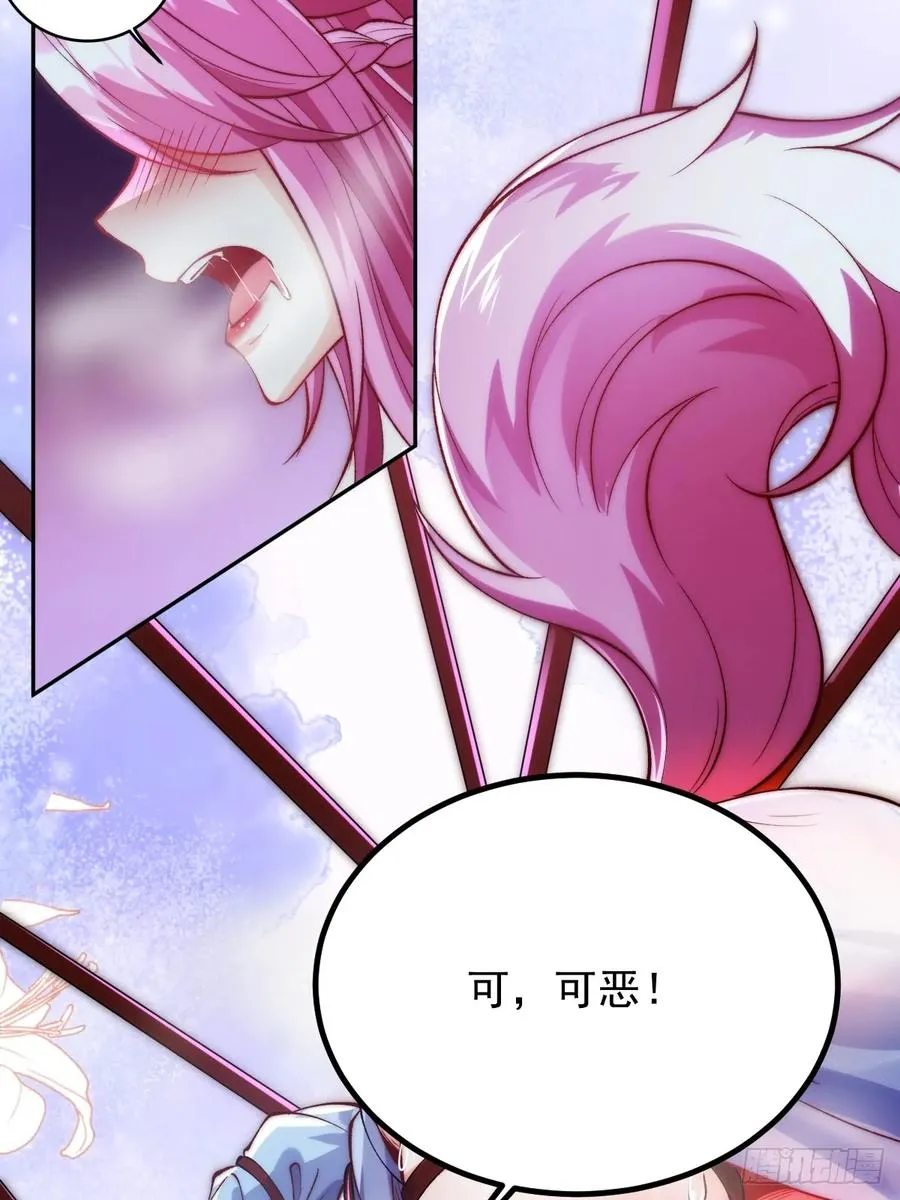 023 单挑金瞳妖蝠王7