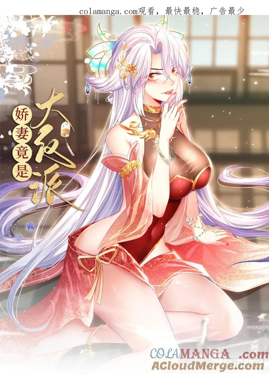 037 狼妖西莫0
