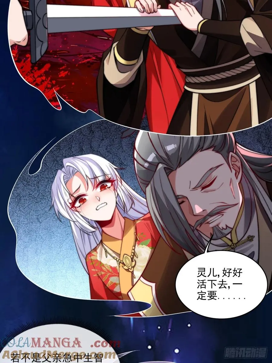 025 二女x帕姆兽4
