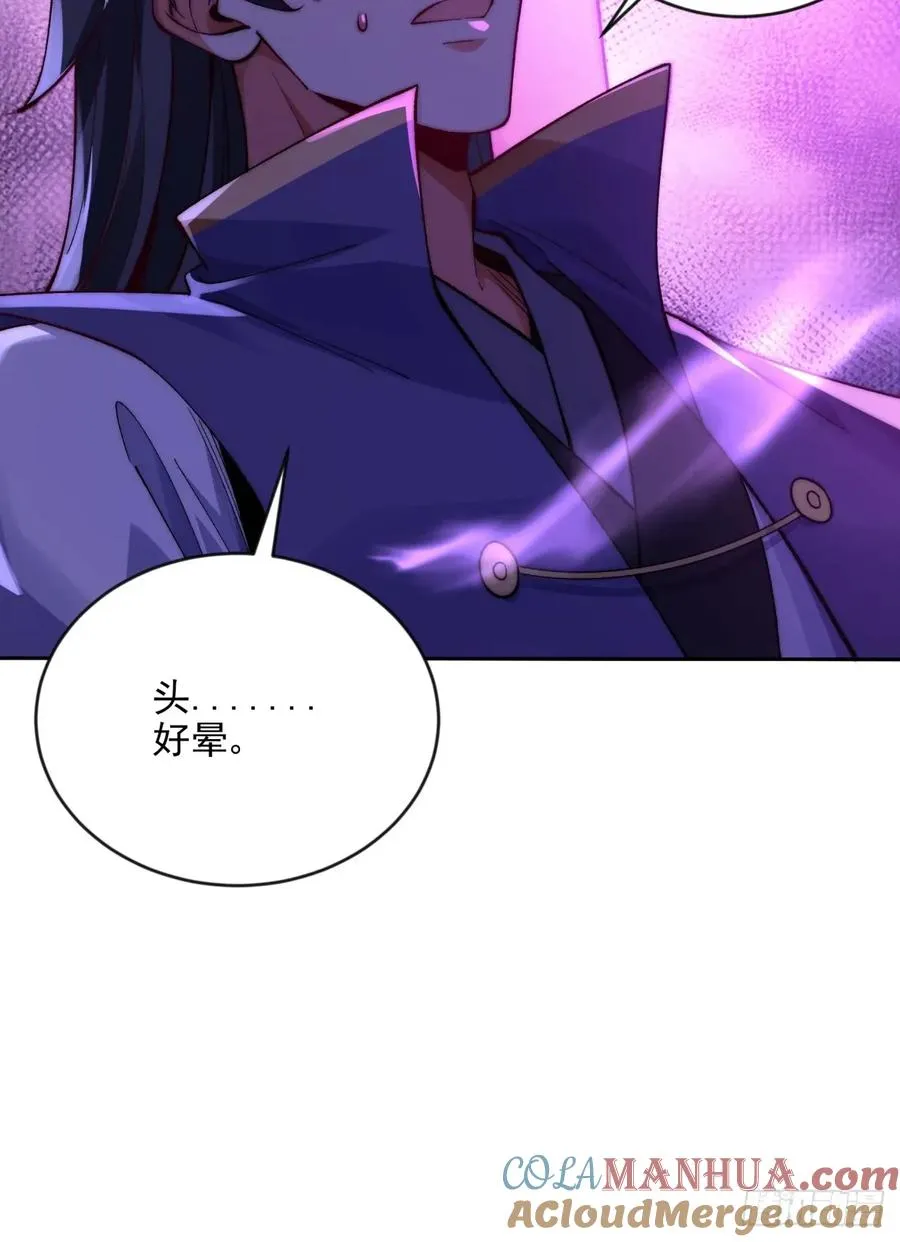 013 我跟娘子先走一步4