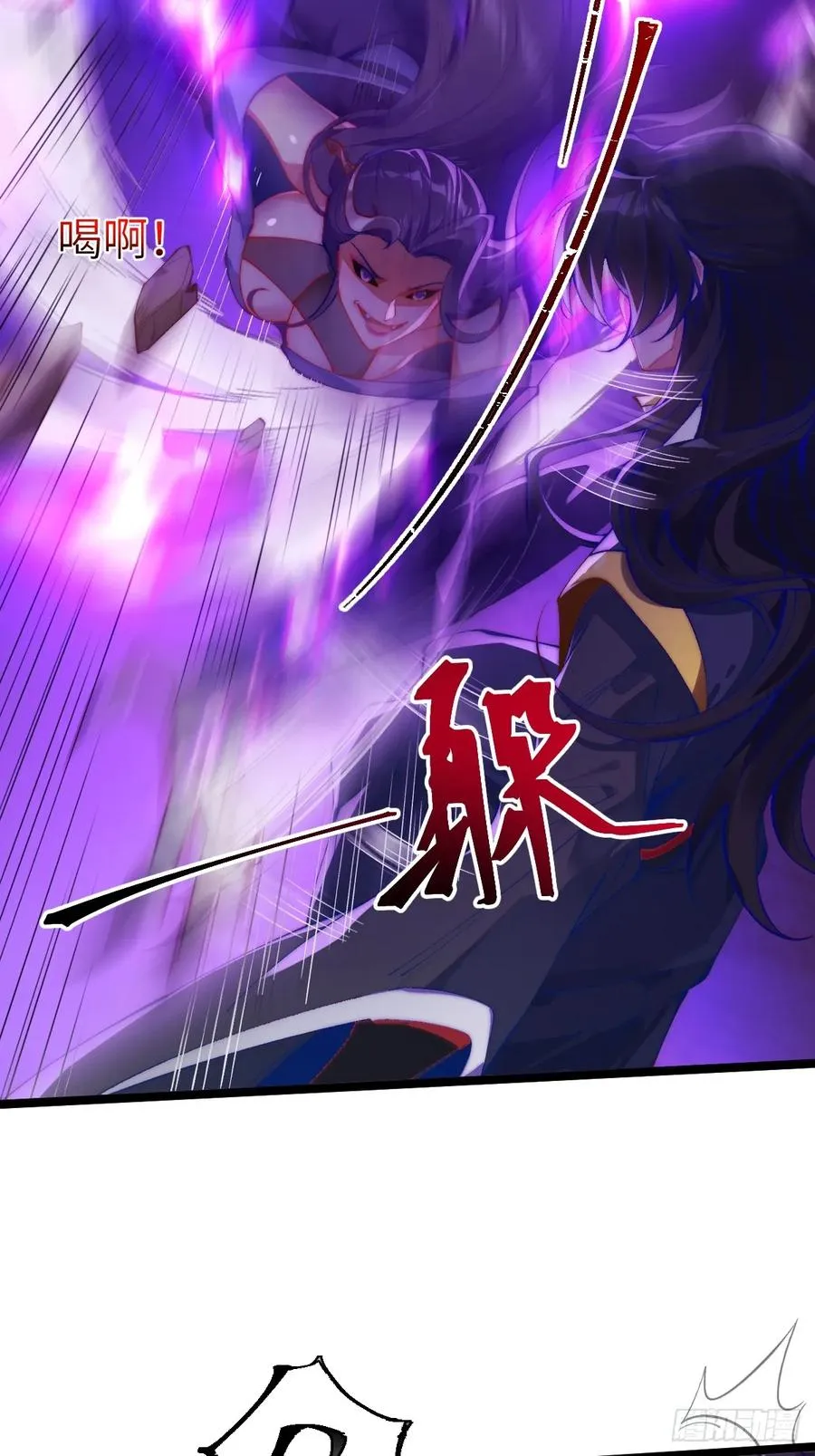 035 诡异的身法9
