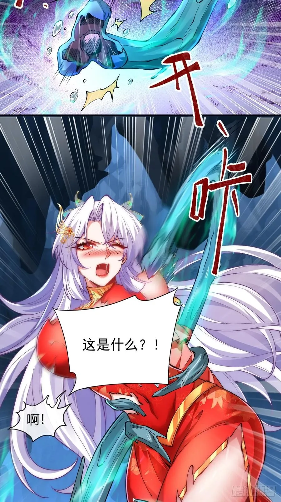 029 红眼���灵1