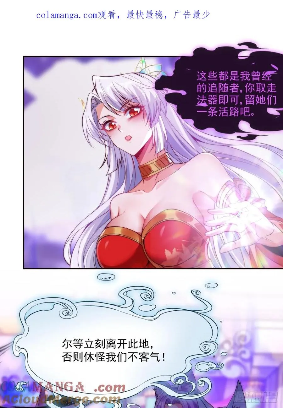 022 哥哥下半身废了0