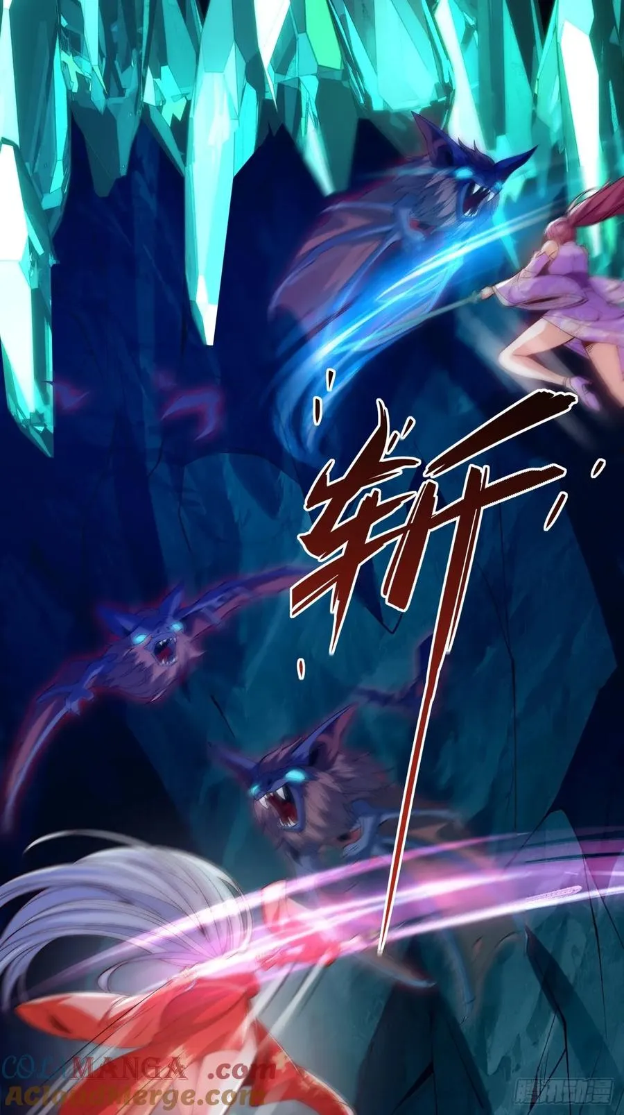 023 单挑金瞳妖蝠王22