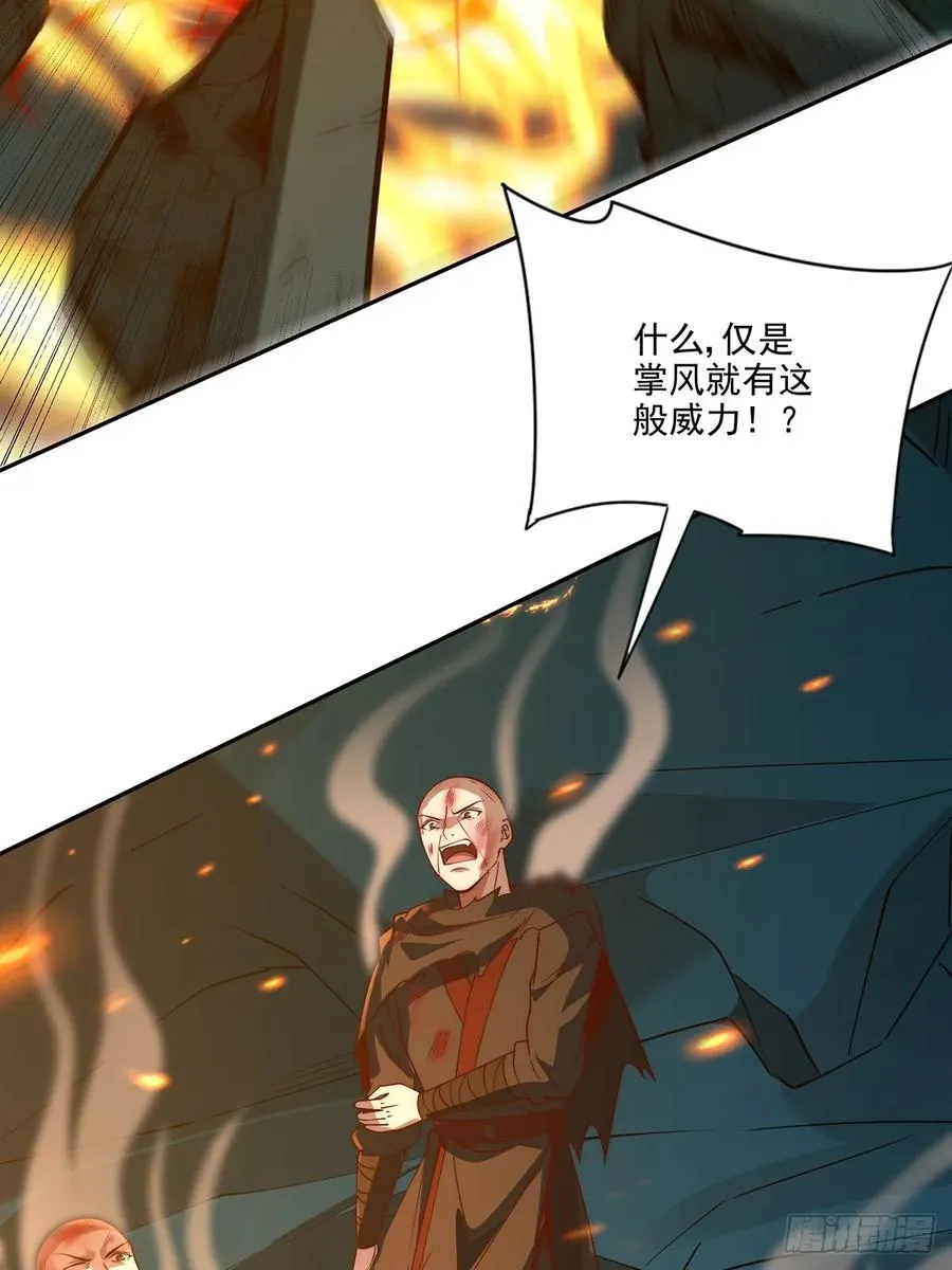 027 竟然跑路了19