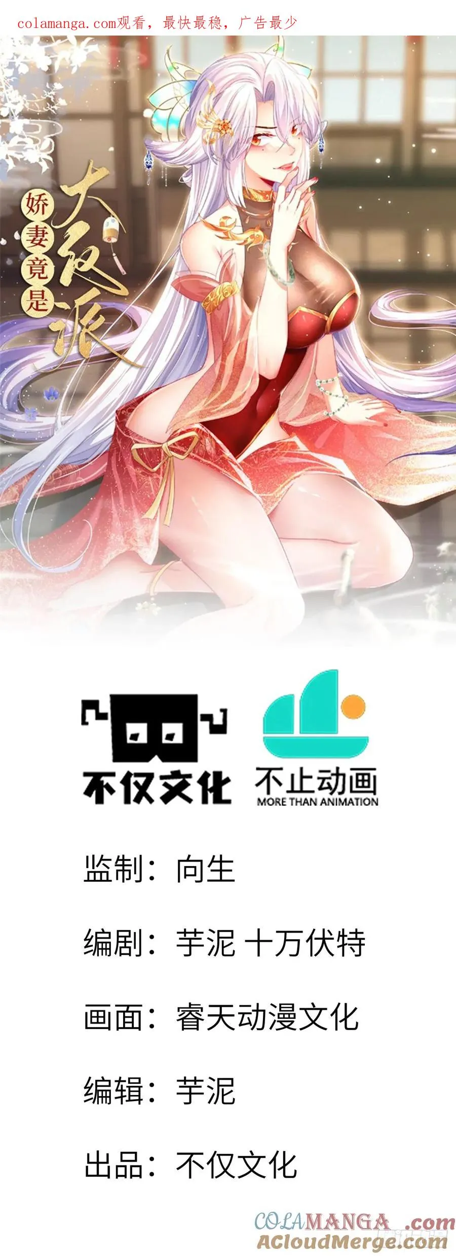 039 一石二鸟0
