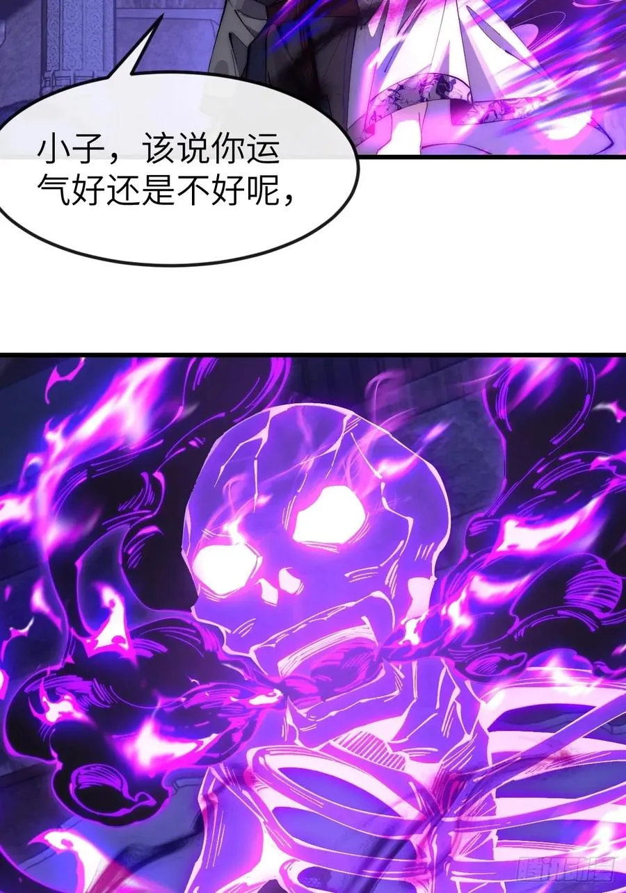 042 人剑合一17