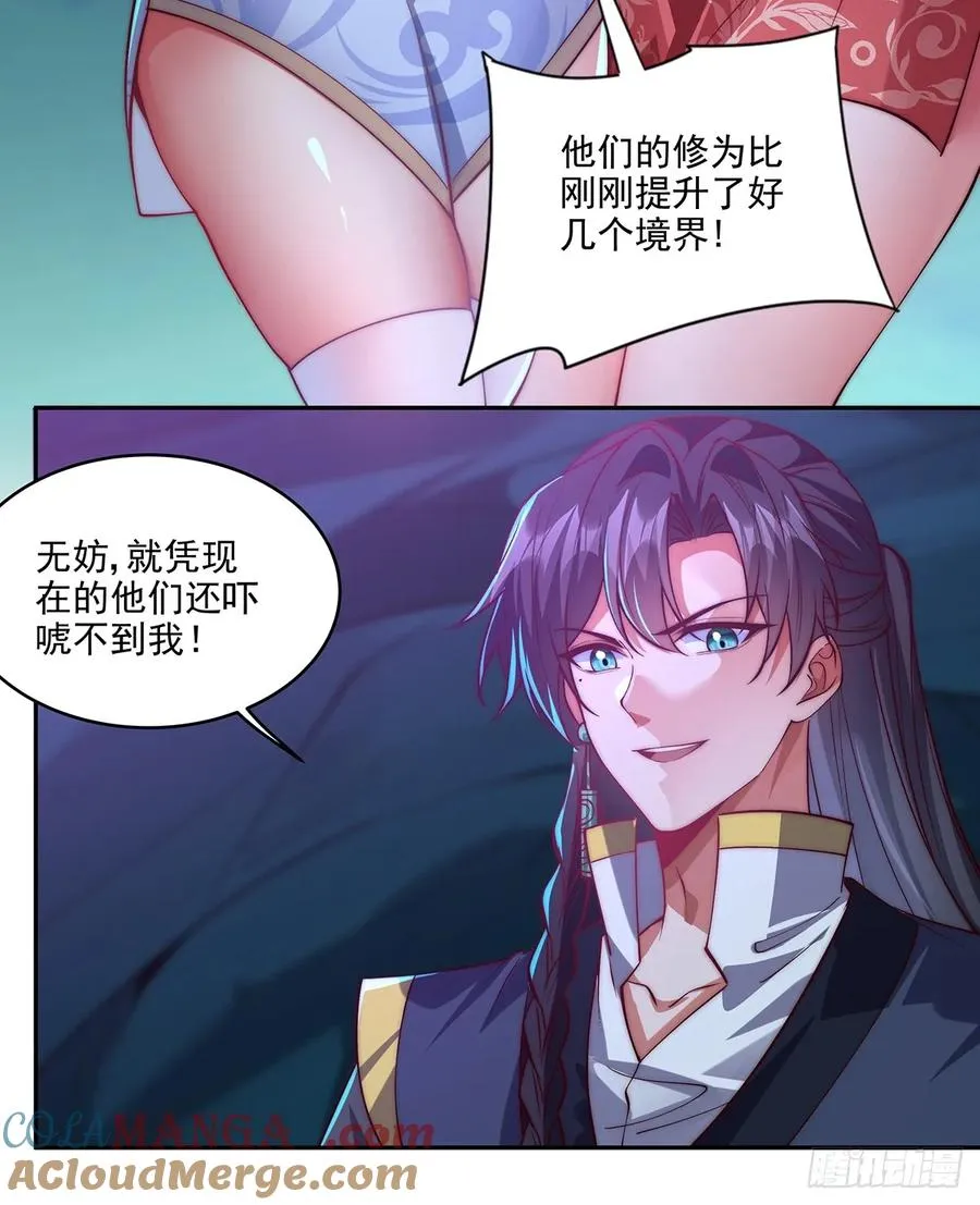027 竟然跑路了10