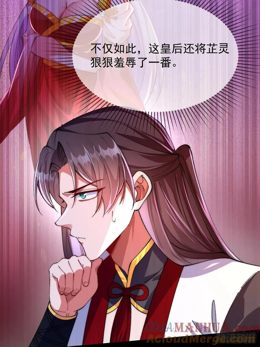 004 比试4